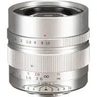 Mitakon Zhongyi 35mm F/0.95 Silver MFT