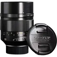 Mitakon Zhongyi 90mm F/1.5 Canon RF zwart