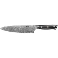 Haws Damascus By koksmes 32 cm Zwart-roestvrij staal