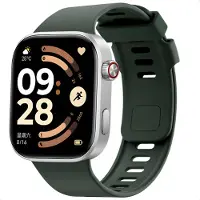 IMoshion Siliconen bandje voor de Xiaomi Smart Band 9 Pro / 8 Pro / Redmi Watch 6 / 5 / 4 - Donkergroen