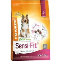 Malanico Fokker Sensi-Fit Lamb/Rice 13KG
