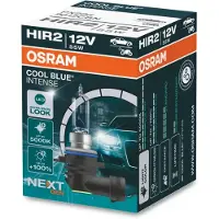 Ams-OSRAM Cool Blue Intense Nextgen Hir2 Autolicht