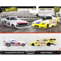 Hot Wheels JBL01 speelgoedvoertuig