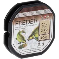 Mikado | Vislijn | Sensei | Feeder | 0,18mm/5,20kg/30m | FEEDERVISSEN | Highest Quality Fishing Line