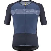Mavic - Cosmic Jersey - Fietsshirt XL, blauw