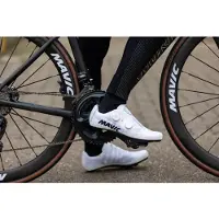 Mavic Cosmic Ult Iv Raceschoenen