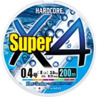 Duel Hardcore Super X4 Braided Line 200 M Veelkleurig 0.130 mm