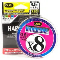 Duel Super X8 Braided Line 150 M Transparant 0.150 mm