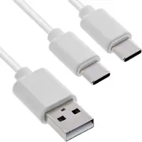 InLine USB-A naar 2x USB-C oplaadkabel | max. 25W | wit | 2 meter
