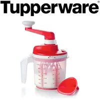 Tupperware Duochef (speedychef) -