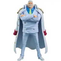 Banpresto Bandai One Piece - Dxf The Grandline Series Special Figuur - Monkey D. Garp