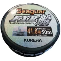 Colmic Seaguar Fxr Fluorocarbon 50 M Zilver 0.330 mm