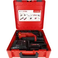 Rothenberger ROMAX COMPACT III Accu-persmachine WE-Set U16-20-25-32, 2Ah, EU, CAS - 1000004427