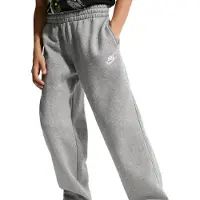 Nike Club Fleece Open Hem Joggers Junior, grijs