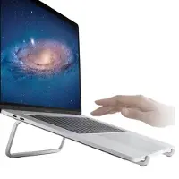 Rain Design mBar Pro vouwbare MacBook Stand - Zilver
