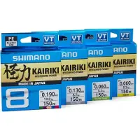 Shimano Kairiki 8 (Multi)