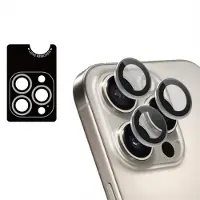 IMoshion 2 Pack Camera lens protector voor de Apple iPhone 16 Pro / 16 Pro Max - Natural / Titanium