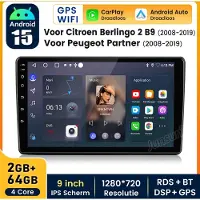 Hexinex Quad-Core autoradio Geschikt voor Citroen Berlingo 2 B9 2008-2019 Voor Peugeot Partner (2008- 2019) - Draadloos CarPlay, Android Auto, multimediaspeler, 2GB+64GB