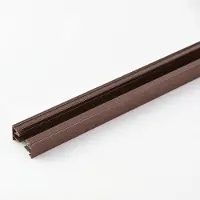 LumenXL Koppelbare 1-fase rail van 75 cm zonder aansluitblok, met eindkap - bruin
