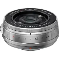 Fujifilm XF 23mm f/2.8 R WR Zilver