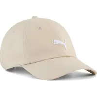 Puma Pet 'Wardrobe Ess' taupe / wit