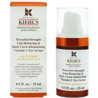 Kiehl's Krachtige Vitamine C Oogserum 15ml