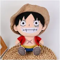 Sakami Merchandise Peluche One Piece Monkey D. Luffy 45 cm Version Nouveau Monde
