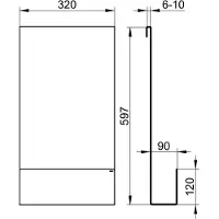 Keuco Badkamer accessoires - Douche plank, lengte 32 cm, wit 24951510000