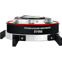 Meike MK-EFTR-0.71XL Mount Adapter
