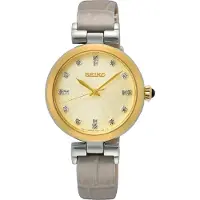 Seiko Srz546p1 30mm 5atm Quartz Analogical Dameshorloge