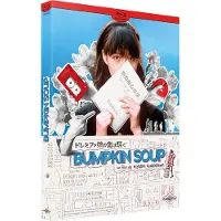 CARLOTTA BUMPKIN SOUP-FR-BLURAY