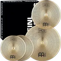 Meinl Practice HCS Set