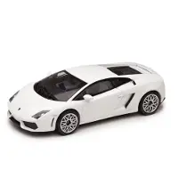 Lamborghini Gallardo LP560-4 - 1:43 - Norev