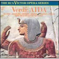 Sony Aida comp opera