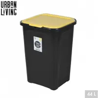 Urban Living STAPELBARE AFVALBAK VOOR SORTERING MET DEKSEL GEEL 44L