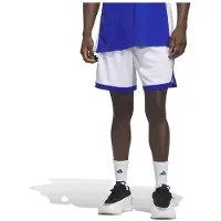 Adidas 3g Speed Reversible Basketball Korte Broek Wit L / Regular Man