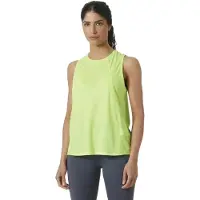 Helly Hansen Rask Mouwloos T-shirt Groen,Geel S Vrouw