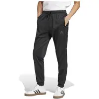 Adidas Sportbroek zwart
