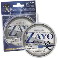 Colmic Zayo Fluorocarbon 50 M Zilver 0.470 mm