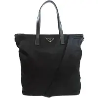 Prada Pattina Nylon Tote Bag