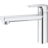 GROHE BauEdge Keukenkraan - medium uitloop - chroom - 31693000