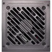 Xilence XP650R12 650W PC voeding, Meet 80+ Gold, ATX