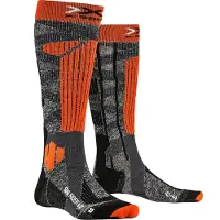 X-socks Ski Rider 4.0 Sokken