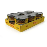 Josera chicken cat wet - 12x85 gr - Kattenvoer
