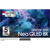 Samsung 75" Neo QLED QN990F 8K (2025)