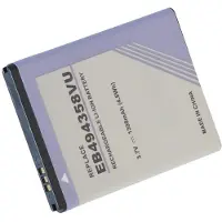 123accu Samsung Galaxy Ace, Fit, Gio / EB494358VU / EB494358VUC accu (3.7 V, 1350 mAh, huismerk)