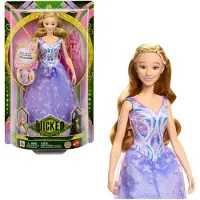 Wicked Wicked, Zangende Glinda-modepop uit de film, model 2