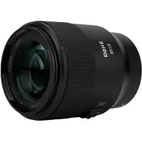 Meike 85mm f/1.8 AF STM SE II Sony E-mount objectief