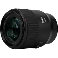 Meike 85mm f/1.8 AF STM SE II L-mount objectief