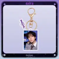 Stray Kids KPOP Idol SKZ'S MAGIC SCHOOL Bangchan Plastic Keyring Acrylic Keychain [Sleutelhanger]